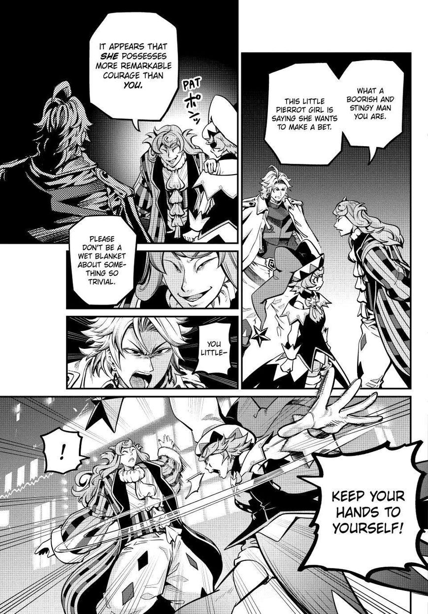 Read The Exiled Reincarnated Heavy Knight Is Unrivaled in Game Knowledge Manga Online