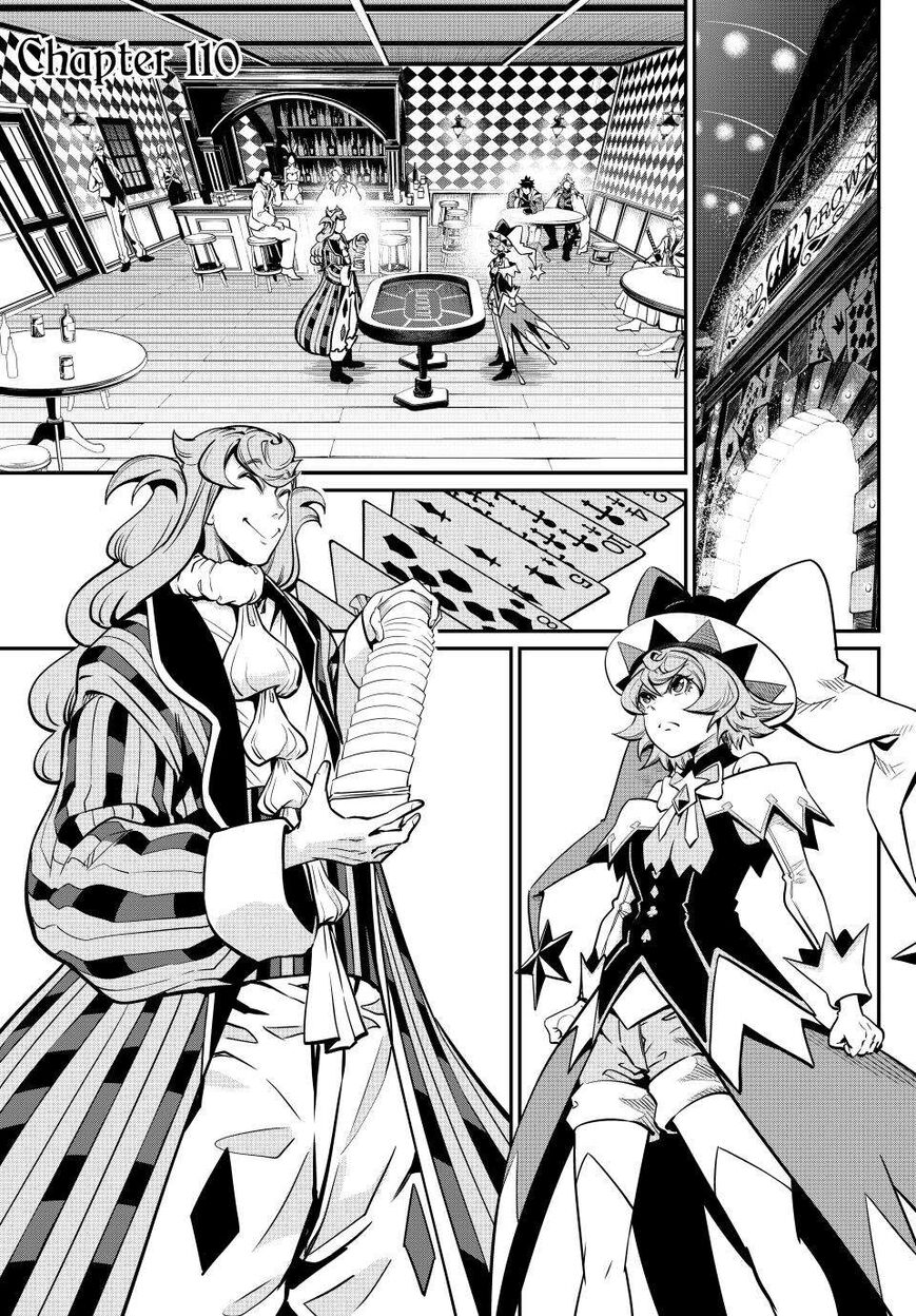 Read The Exiled Reincarnated Heavy Knight Is Unrivaled in Game Knowledge Manga Online