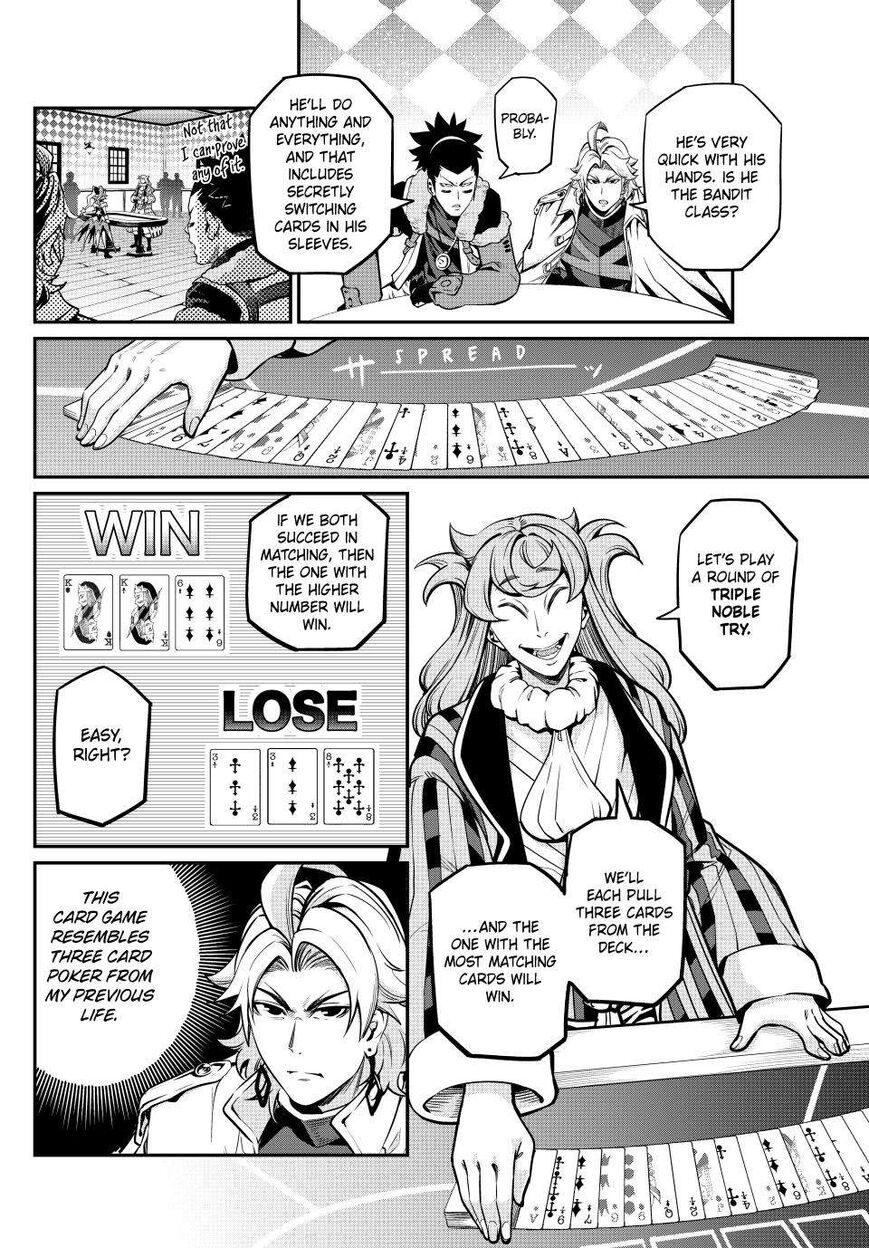 Read The Exiled Reincarnated Heavy Knight Is Unrivaled in Game Knowledge Manga Online