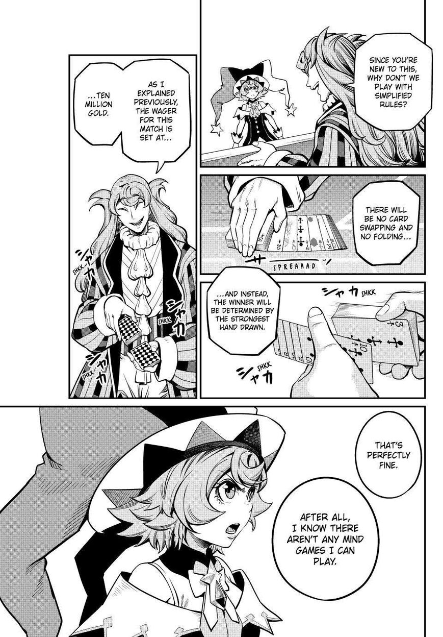 Read The Exiled Reincarnated Heavy Knight Is Unrivaled in Game Knowledge Manga Online