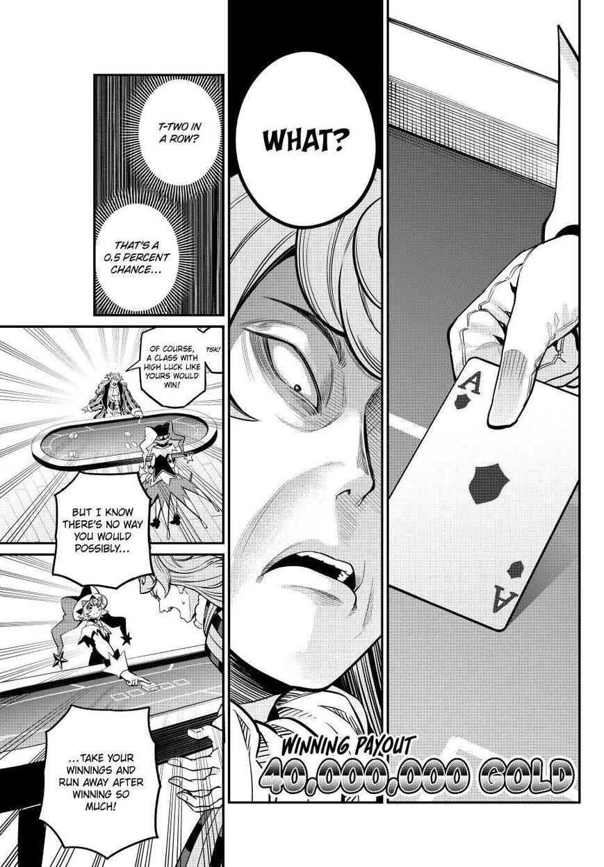 Read The Exiled Reincarnated Heavy Knight Is Unrivaled in Game Knowledge Manga Online