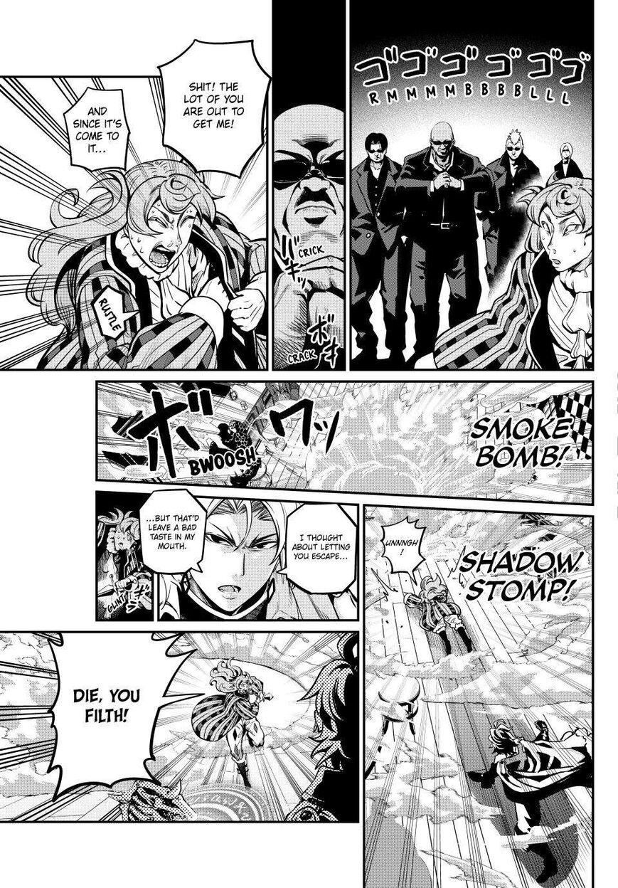 Read The Exiled Reincarnated Heavy Knight Is Unrivaled in Game Knowledge Manga Online