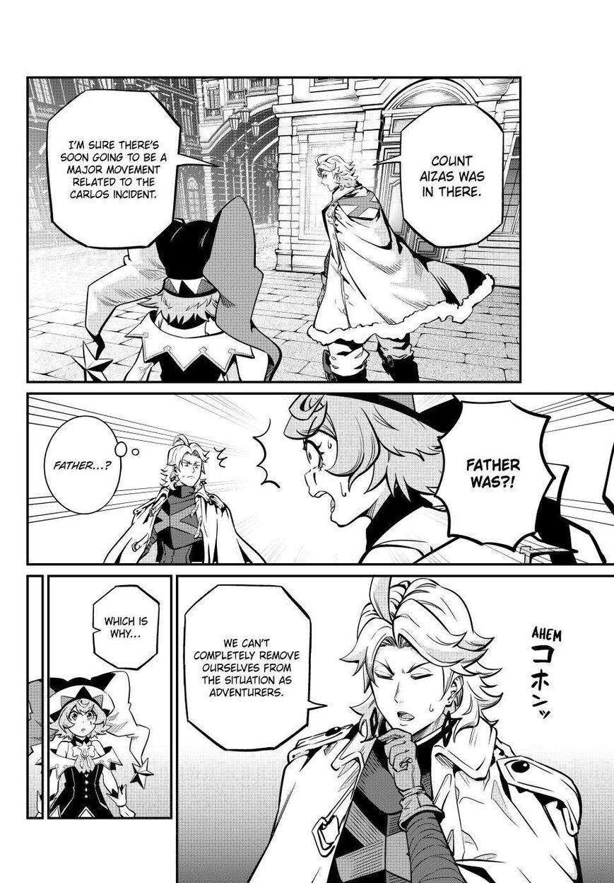 Read The Exiled Reincarnated Heavy Knight Is Unrivaled in Game Knowledge Manga Online