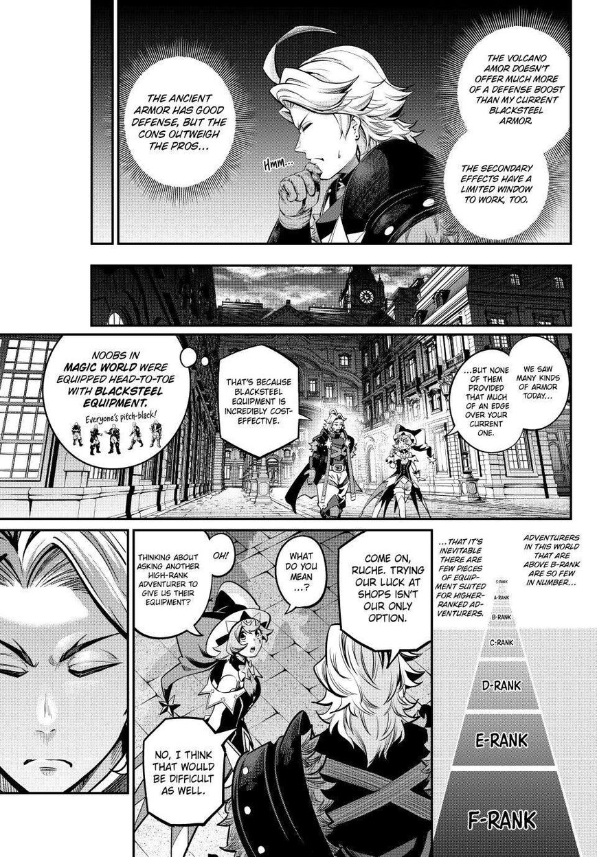 Read The Exiled Reincarnated Heavy Knight Is Unrivaled in Game Knowledge Manga Online