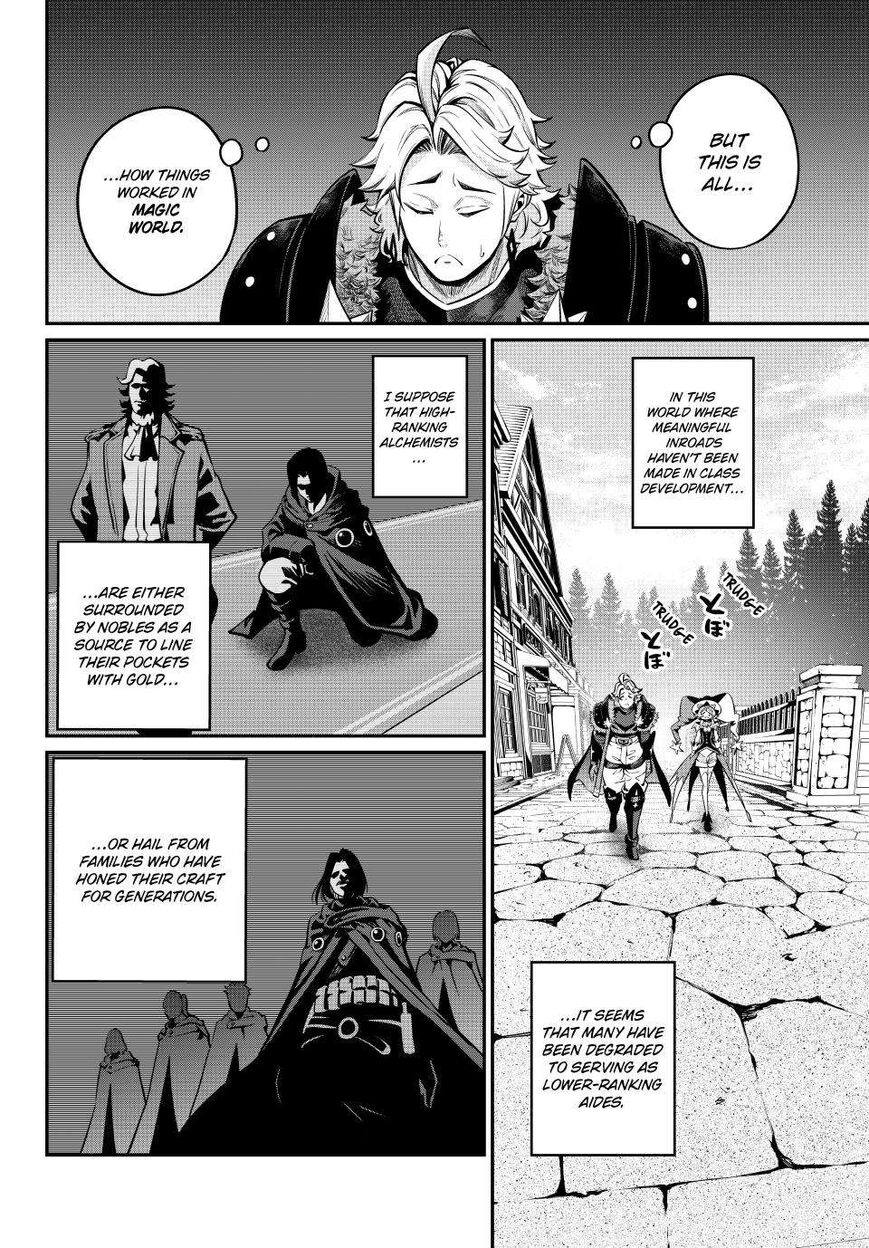Read The Exiled Reincarnated Heavy Knight Is Unrivaled in Game Knowledge Manga Online