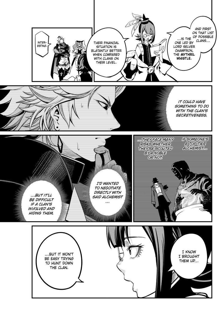 Read The Exiled Reincarnated Heavy Knight Is Unrivaled in Game Knowledge Manga Online
