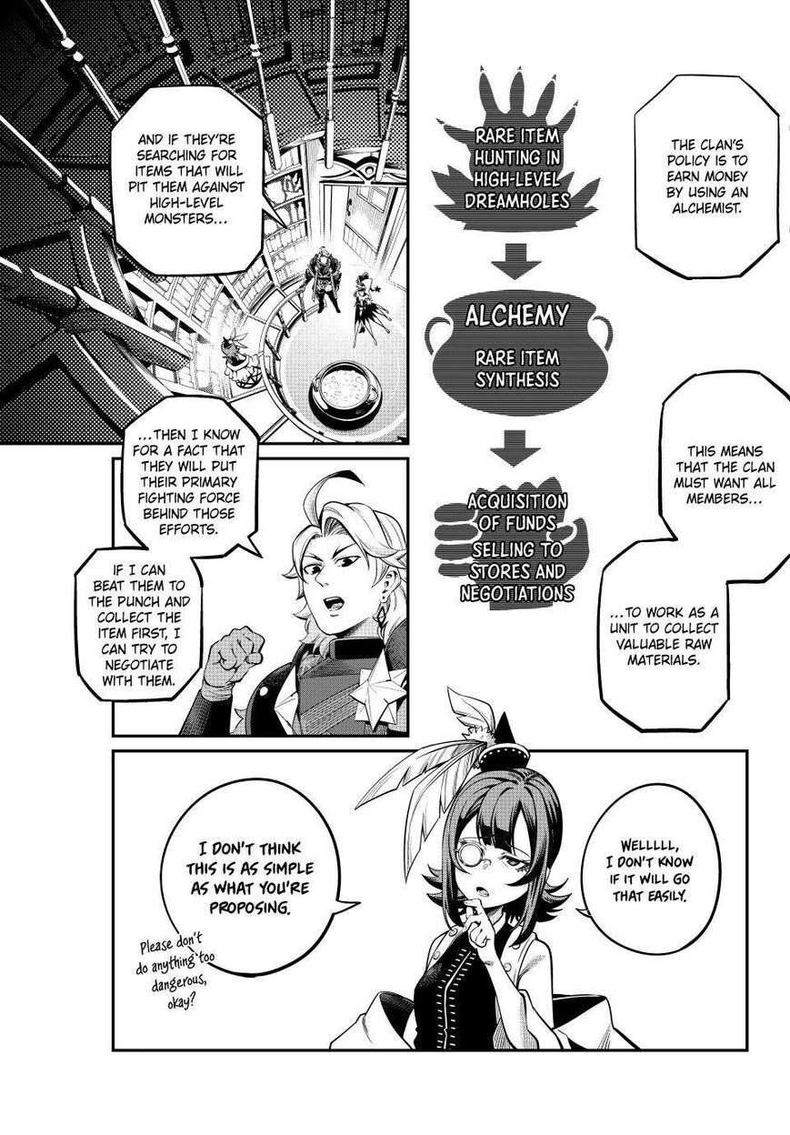Read The Exiled Reincarnated Heavy Knight Is Unrivaled in Game Knowledge Manga Online
