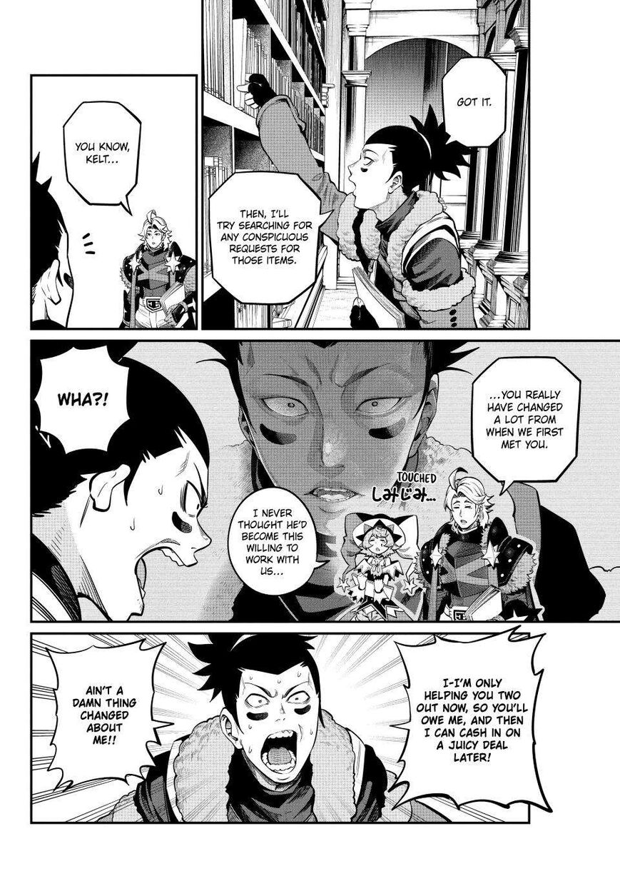 Read The Exiled Reincarnated Heavy Knight Is Unrivaled in Game Knowledge Manga Online