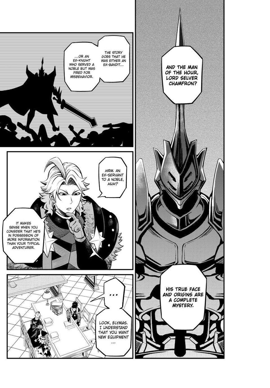 Read The Exiled Reincarnated Heavy Knight Is Unrivaled in Game Knowledge Manga Online