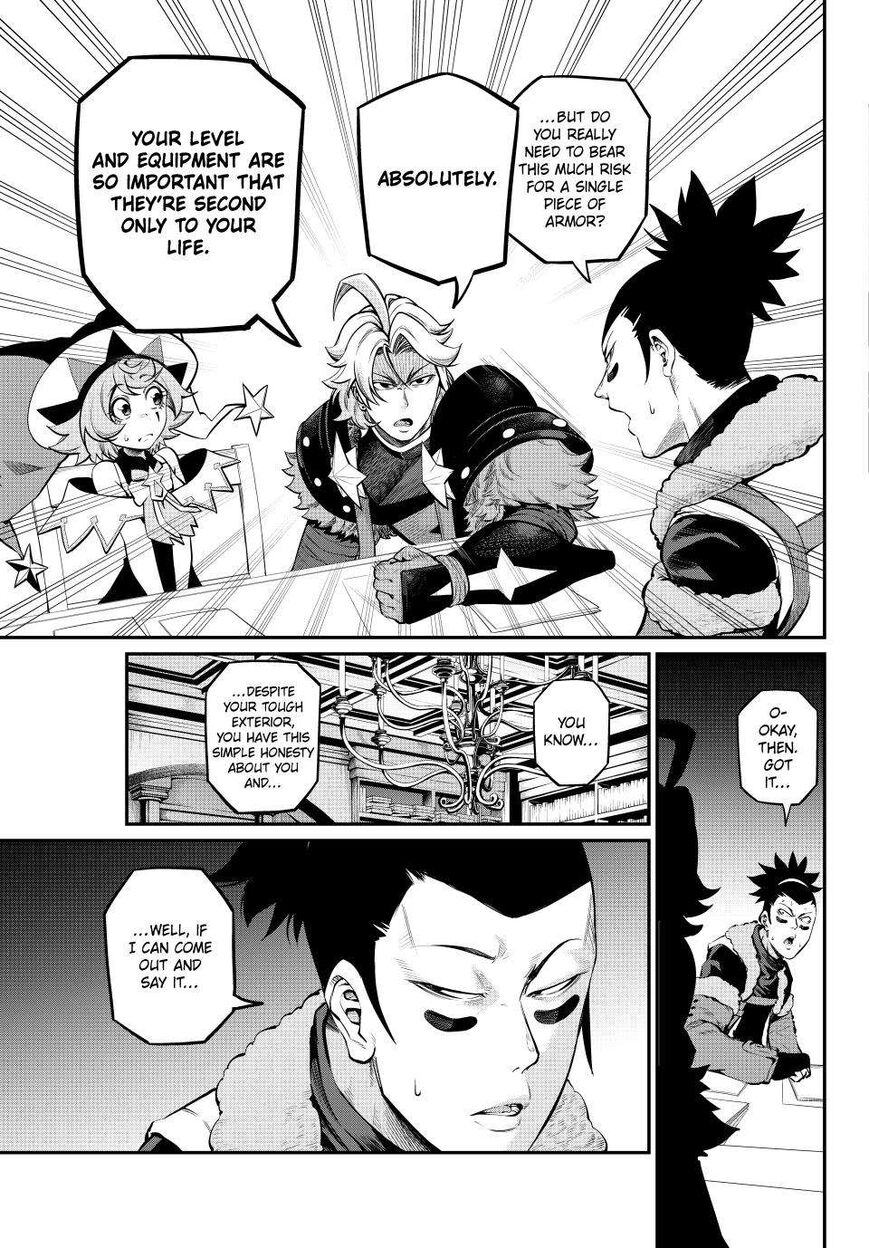 Read The Exiled Reincarnated Heavy Knight Is Unrivaled in Game Knowledge Manga Online