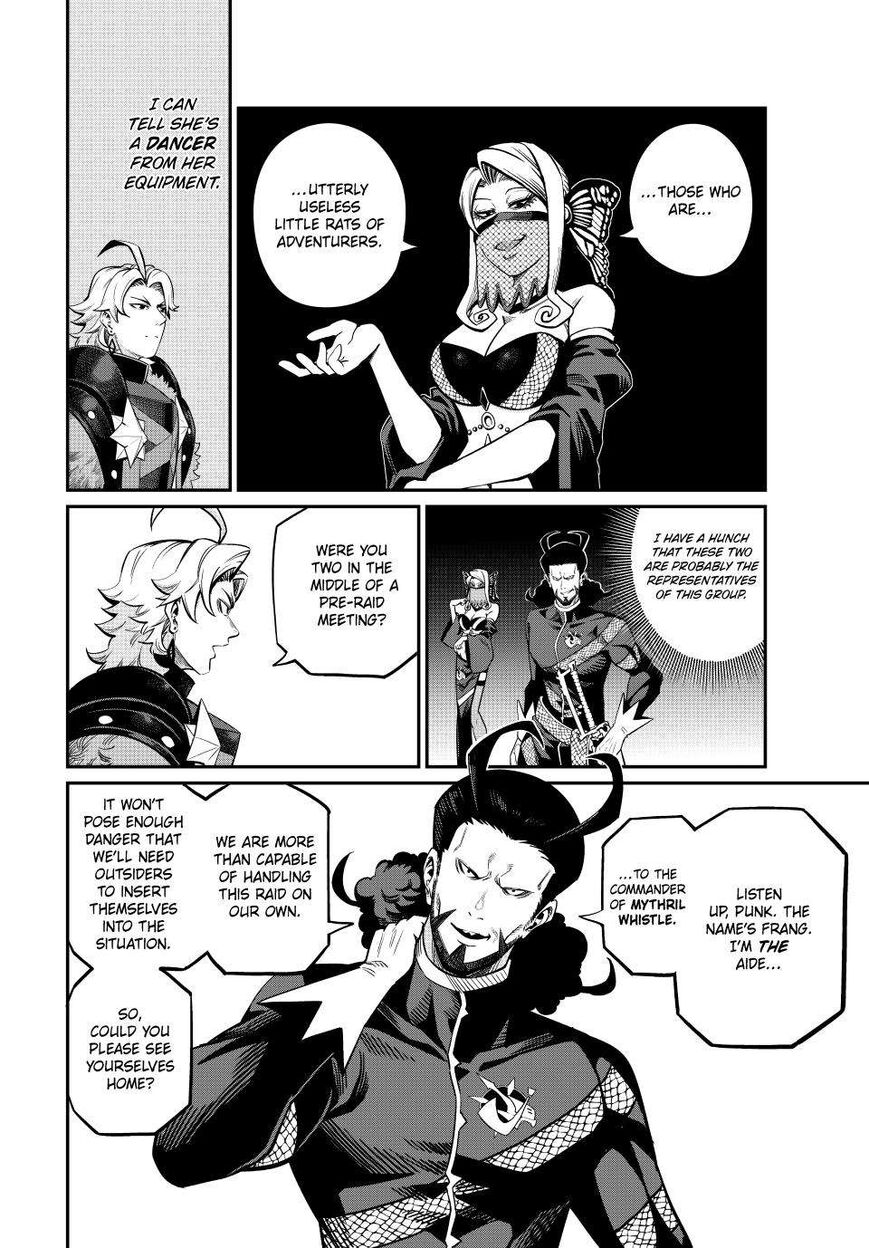 Read The Exiled Reincarnated Heavy Knight Is Unrivaled in Game Knowledge Manga Online