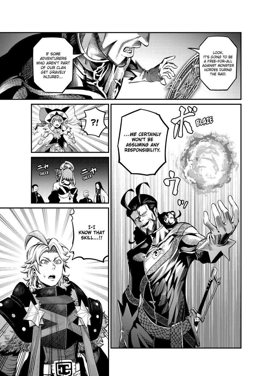 Read The Exiled Reincarnated Heavy Knight Is Unrivaled in Game Knowledge Manga Online