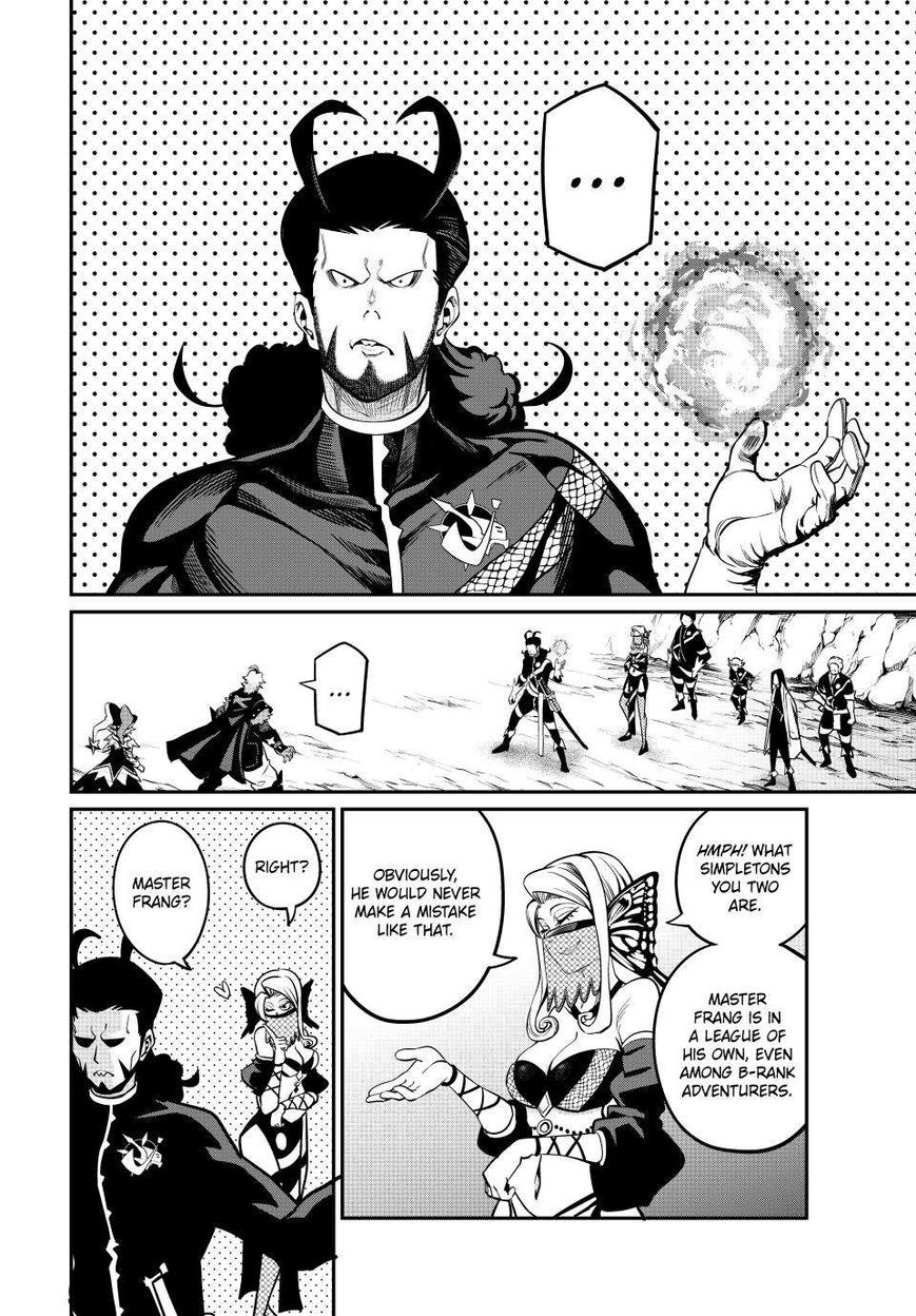 Read The Exiled Reincarnated Heavy Knight Is Unrivaled in Game Knowledge Manga Online
