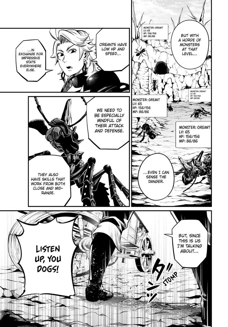 Read The Exiled Reincarnated Heavy Knight Is Unrivaled in Game Knowledge Manga Online