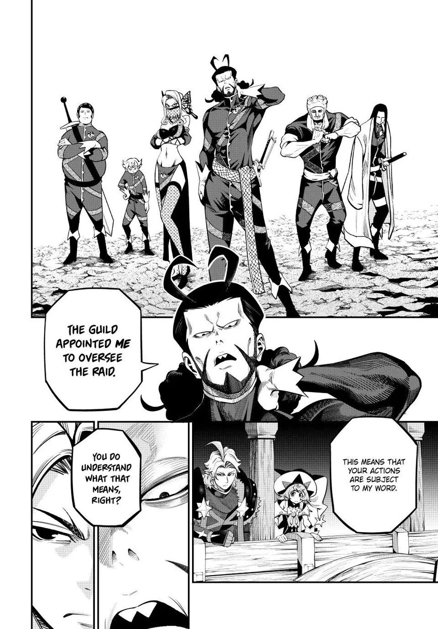 Read The Exiled Reincarnated Heavy Knight Is Unrivaled in Game Knowledge Manga Online