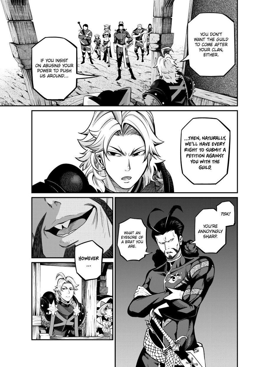 Read The Exiled Reincarnated Heavy Knight Is Unrivaled in Game Knowledge Manga Online