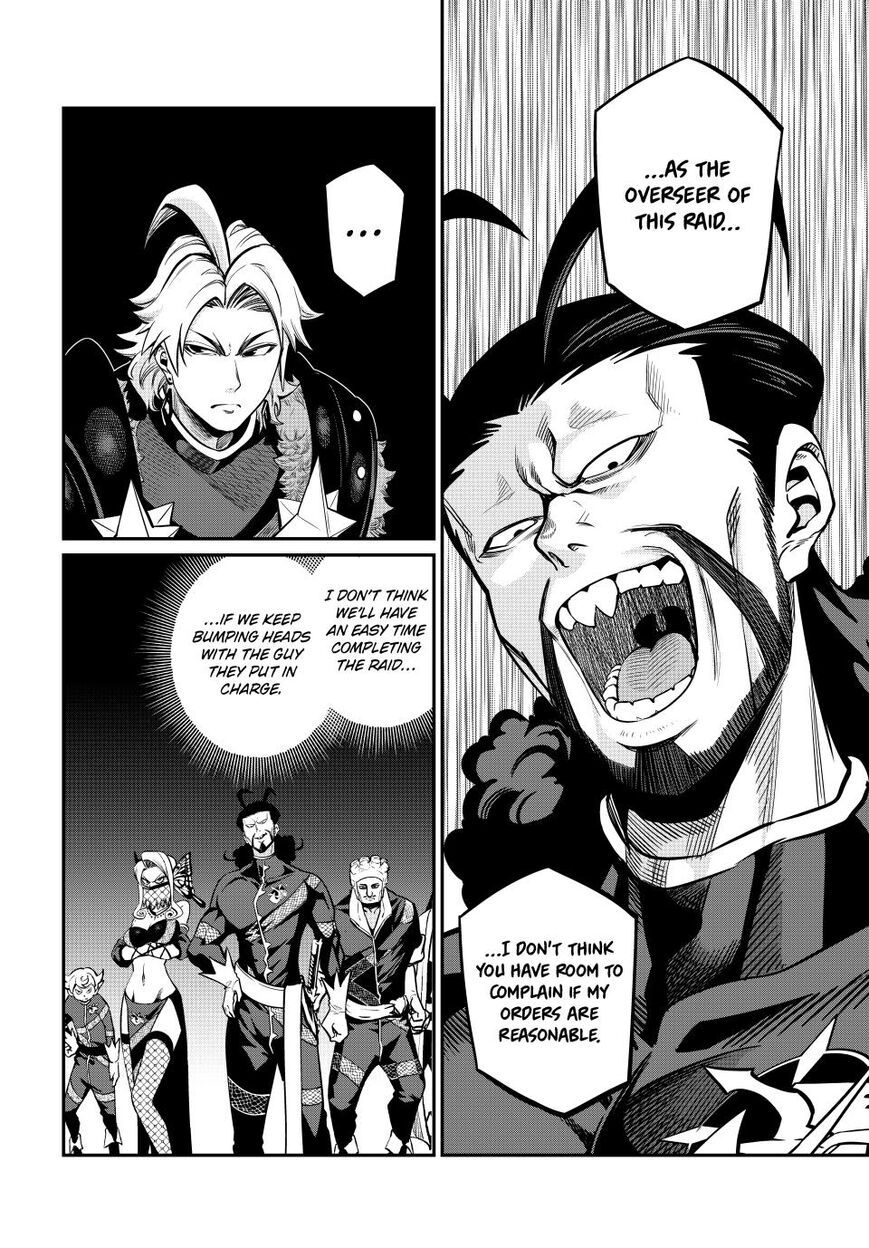 Read The Exiled Reincarnated Heavy Knight Is Unrivaled in Game Knowledge Manga Online