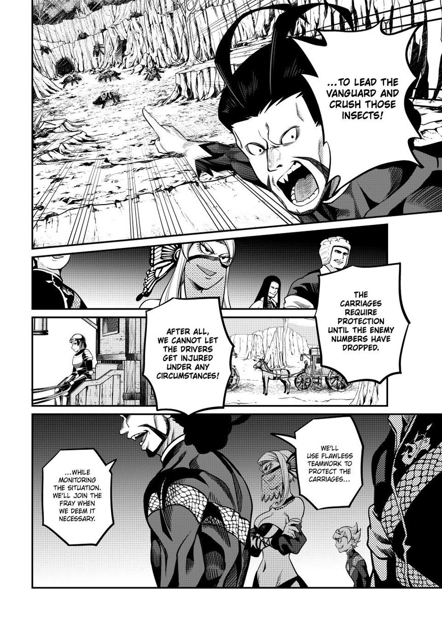 Read The Exiled Reincarnated Heavy Knight Is Unrivaled in Game Knowledge Manga Online
