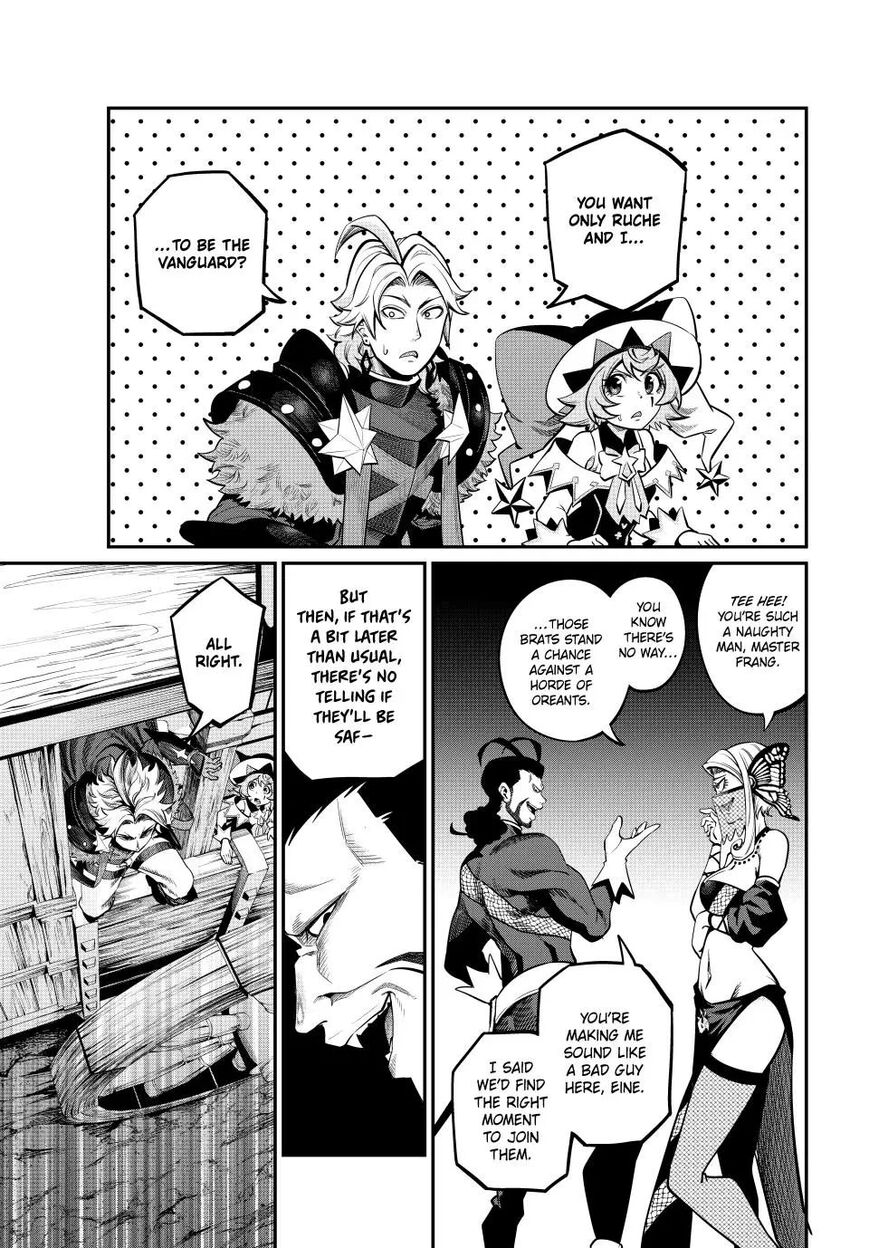 Read The Exiled Reincarnated Heavy Knight Is Unrivaled in Game Knowledge Manga Online