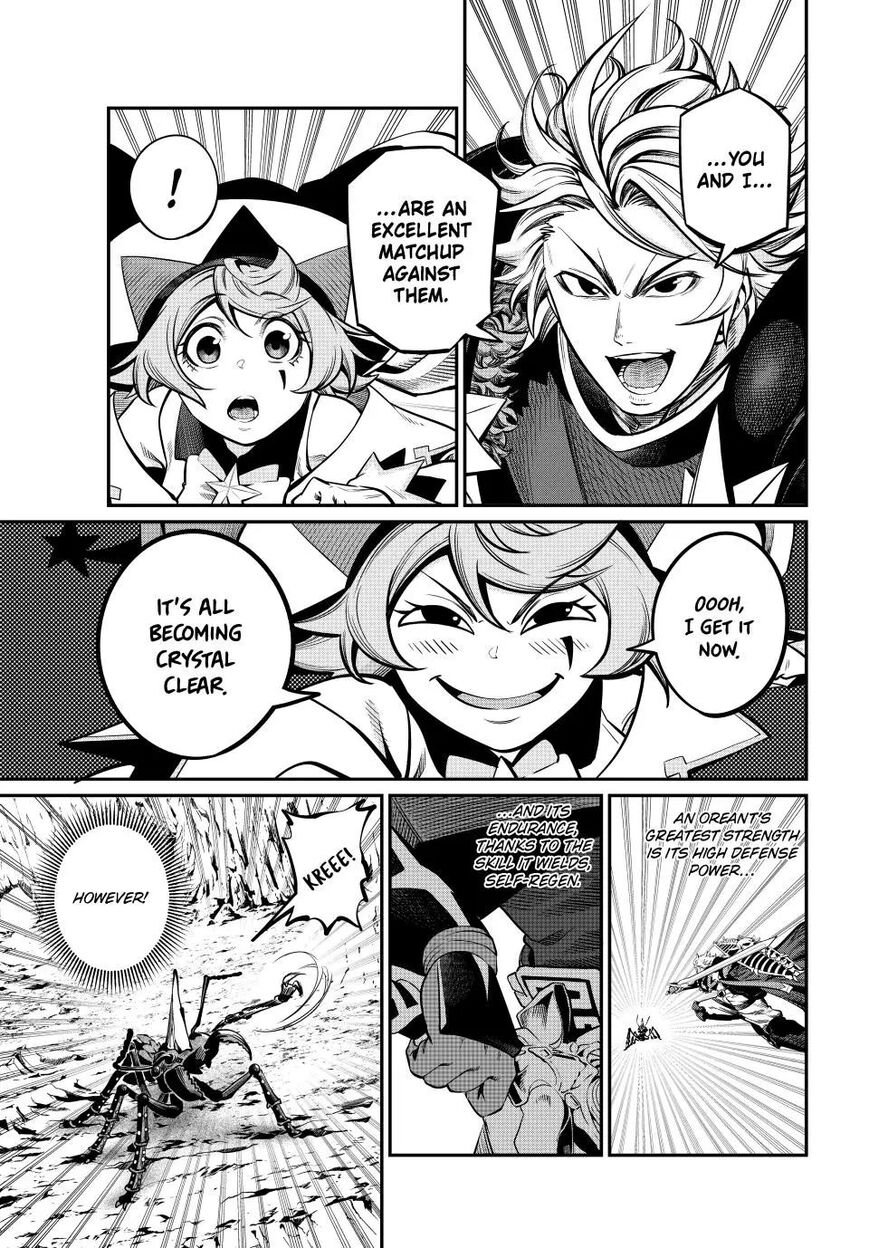 Read The Exiled Reincarnated Heavy Knight Is Unrivaled in Game Knowledge Manga Online