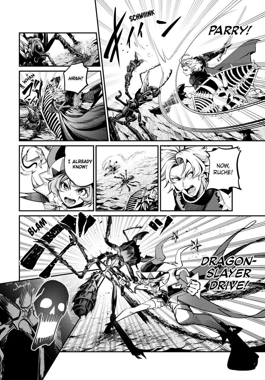 Read The Exiled Reincarnated Heavy Knight Is Unrivaled in Game Knowledge Manga Online