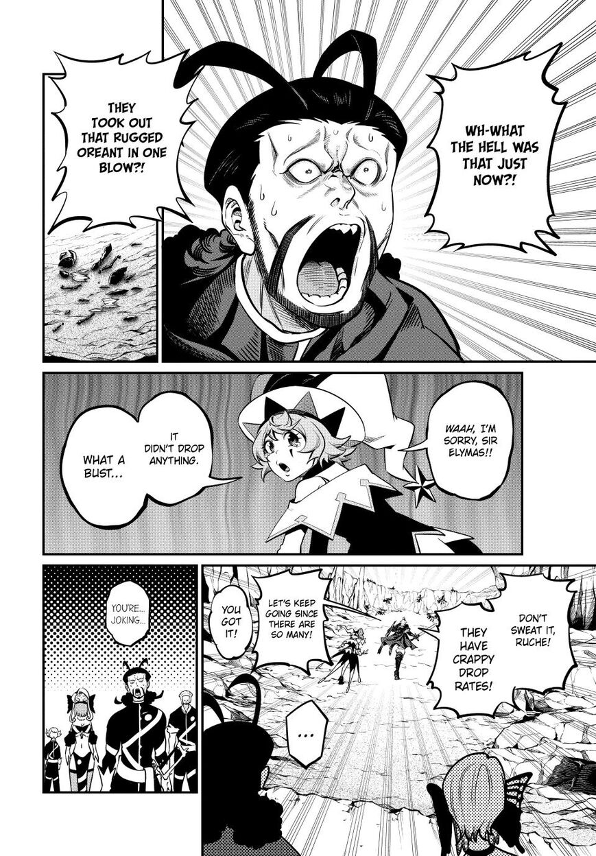 Read The Exiled Reincarnated Heavy Knight Is Unrivaled in Game Knowledge Manga Online