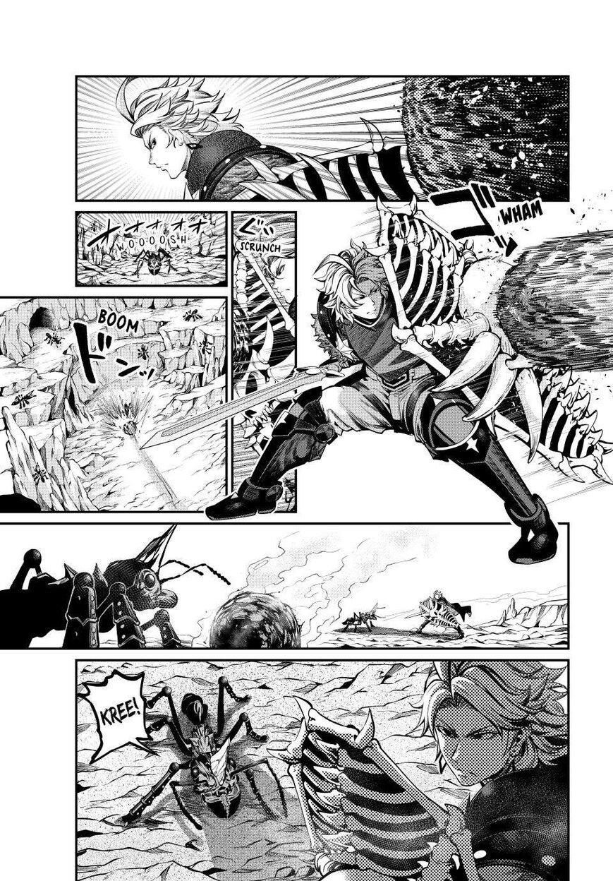 Read The Exiled Reincarnated Heavy Knight Is Unrivaled in Game Knowledge Manga Online