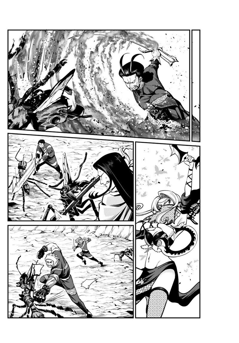 Read The Exiled Reincarnated Heavy Knight Is Unrivaled in Game Knowledge Manga Online