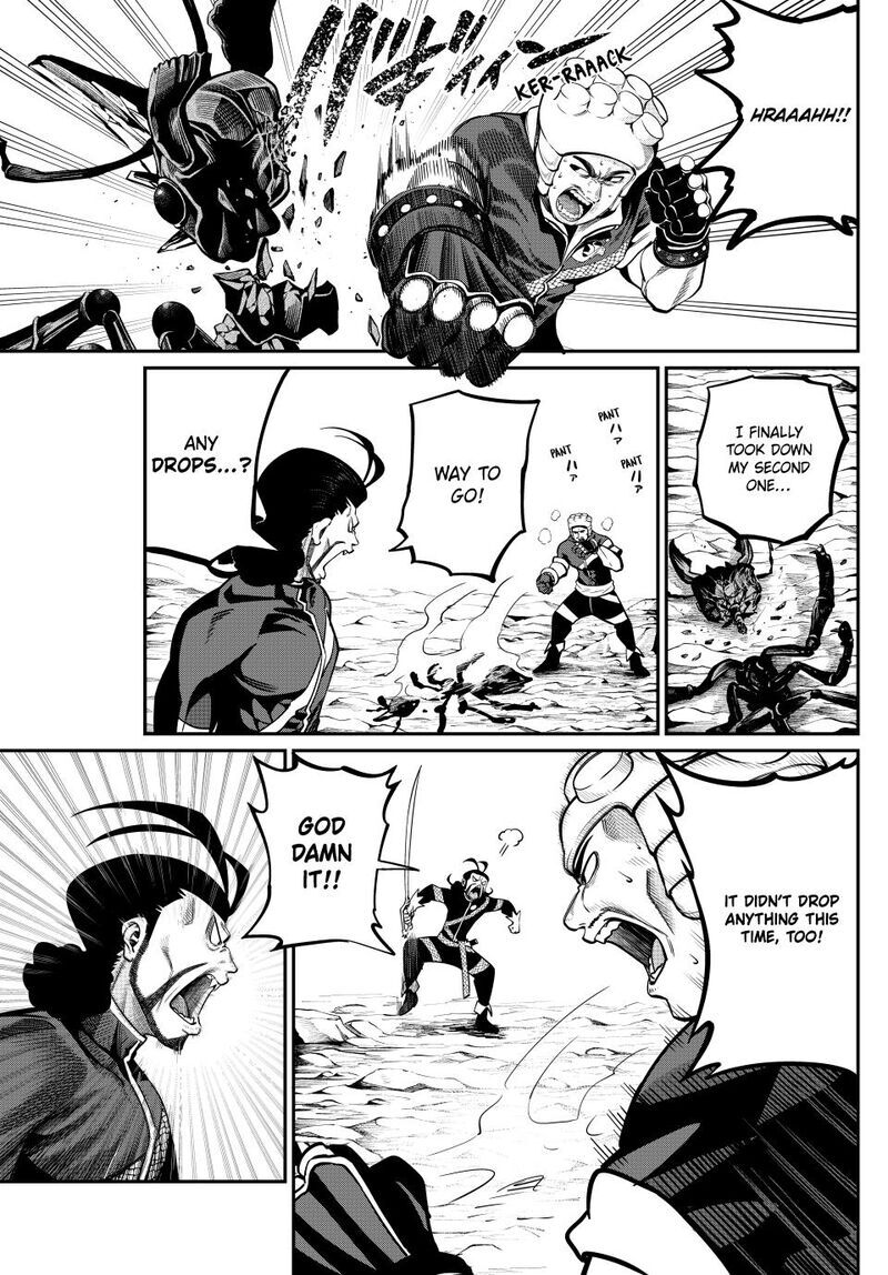 Read The Exiled Reincarnated Heavy Knight Is Unrivaled in Game Knowledge Manga Online