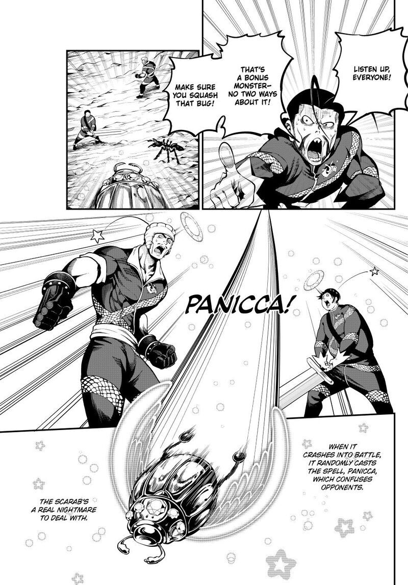 Read The Exiled Reincarnated Heavy Knight Is Unrivaled in Game Knowledge Manga Online