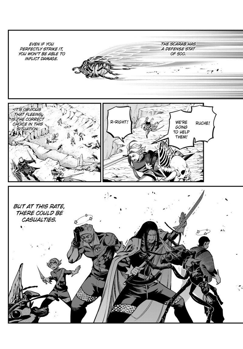 Read The Exiled Reincarnated Heavy Knight Is Unrivaled in Game Knowledge Manga Online