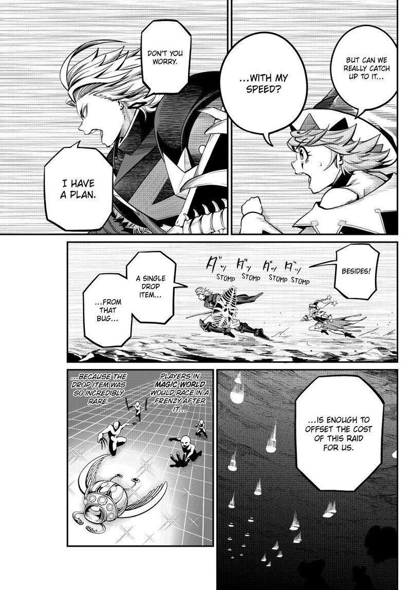 Read The Exiled Reincarnated Heavy Knight Is Unrivaled in Game Knowledge Manga Online