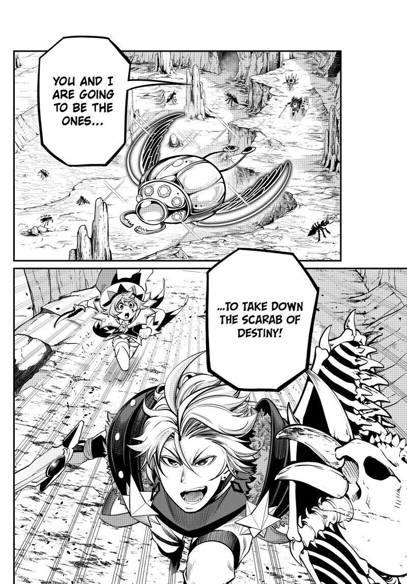 Read The Exiled Reincarnated Heavy Knight Is Unrivaled in Game Knowledge Manga Online
