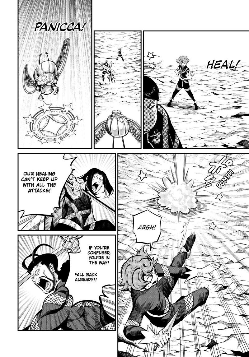 Read The Exiled Reincarnated Heavy Knight Is Unrivaled in Game Knowledge Manga Online