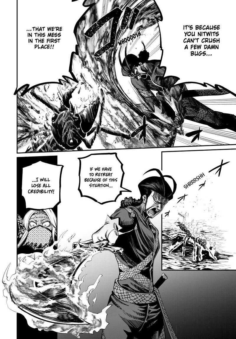 Read The Exiled Reincarnated Heavy Knight Is Unrivaled in Game Knowledge Manga Online