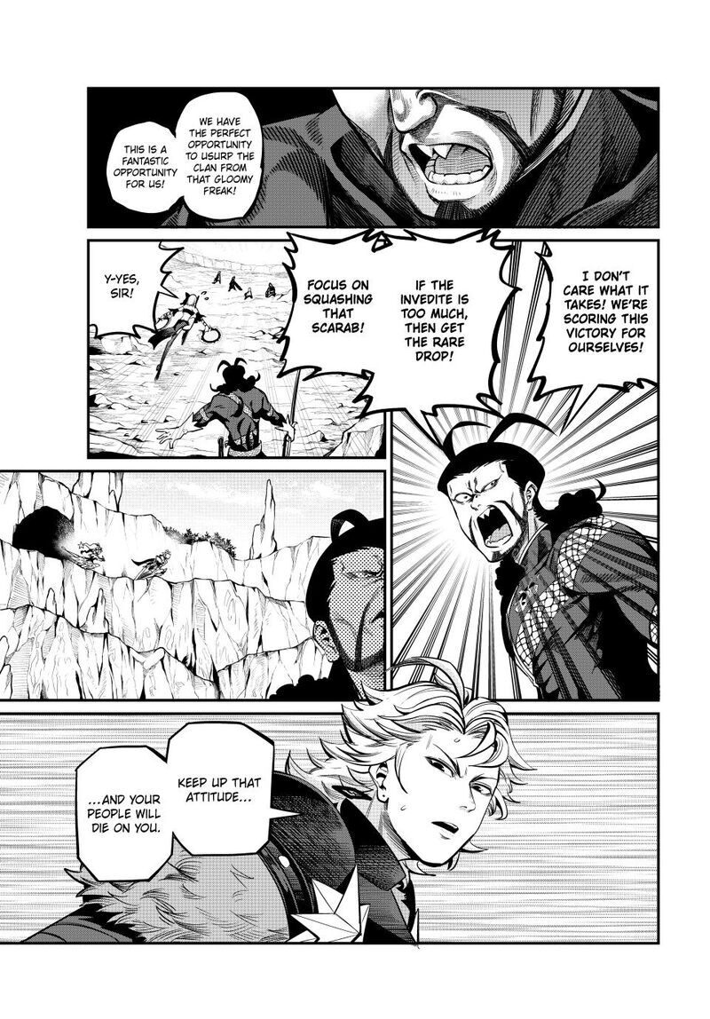 Read The Exiled Reincarnated Heavy Knight Is Unrivaled in Game Knowledge Manga Online