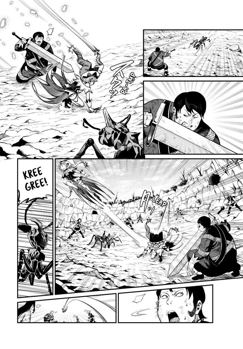 Read The Exiled Reincarnated Heavy Knight Is Unrivaled in Game Knowledge Manga Online