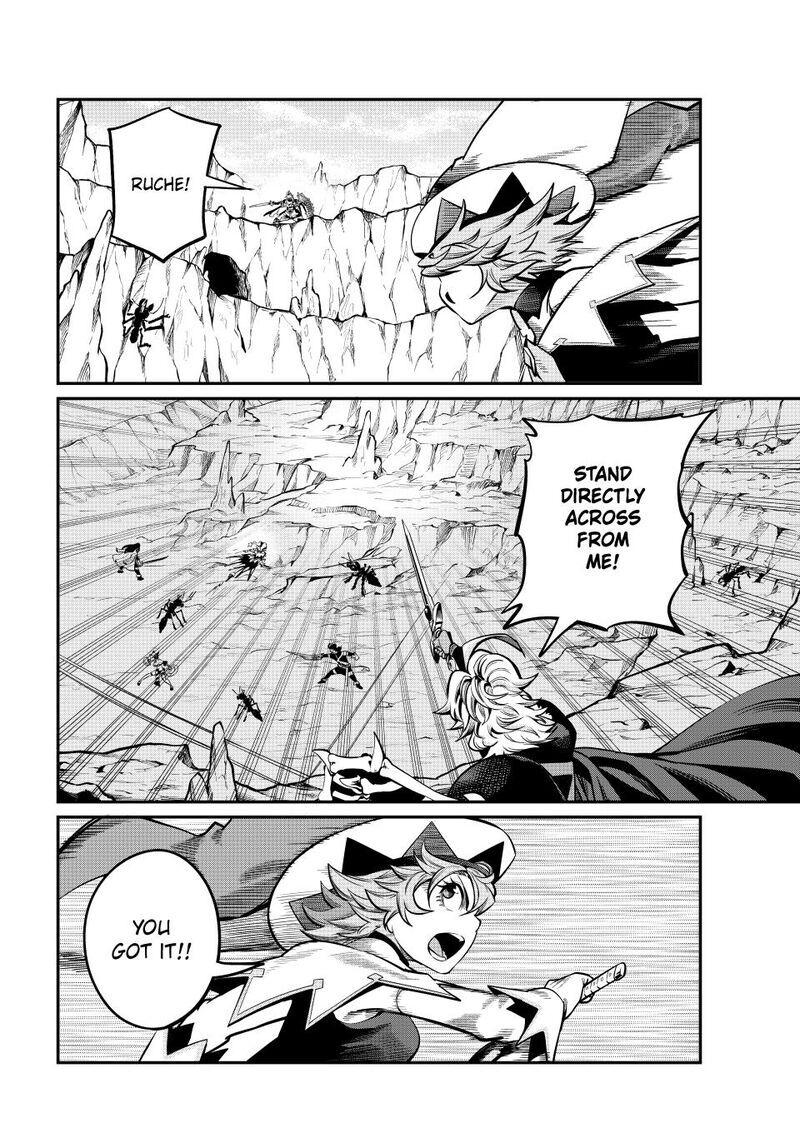 Read The Exiled Reincarnated Heavy Knight Is Unrivaled in Game Knowledge Manga Online