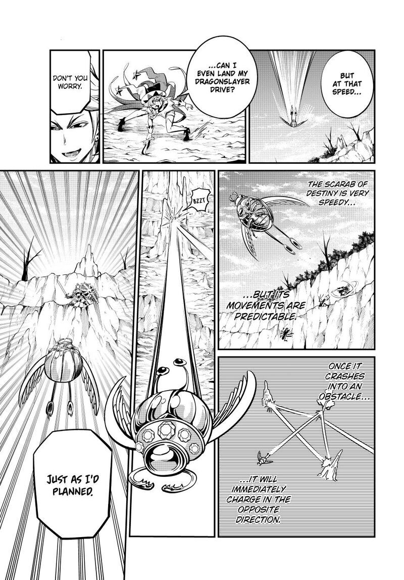 Read The Exiled Reincarnated Heavy Knight Is Unrivaled in Game Knowledge Manga Online
