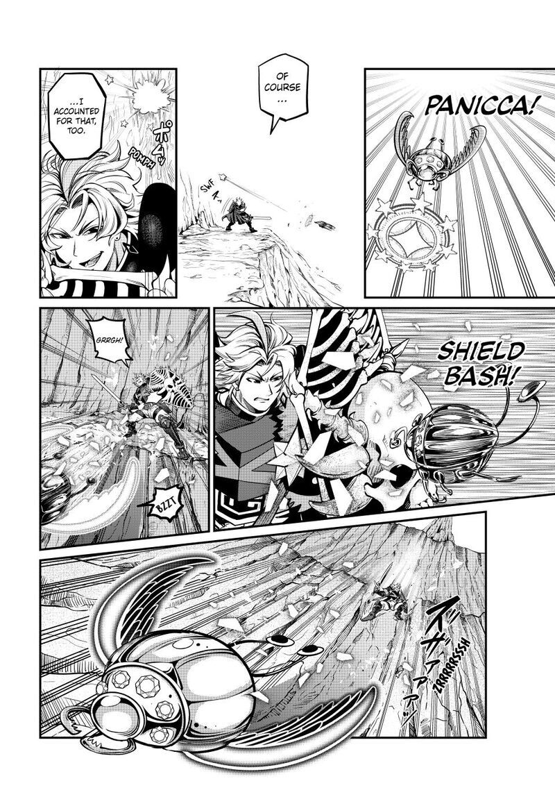 Read The Exiled Reincarnated Heavy Knight Is Unrivaled in Game Knowledge Manga Online
