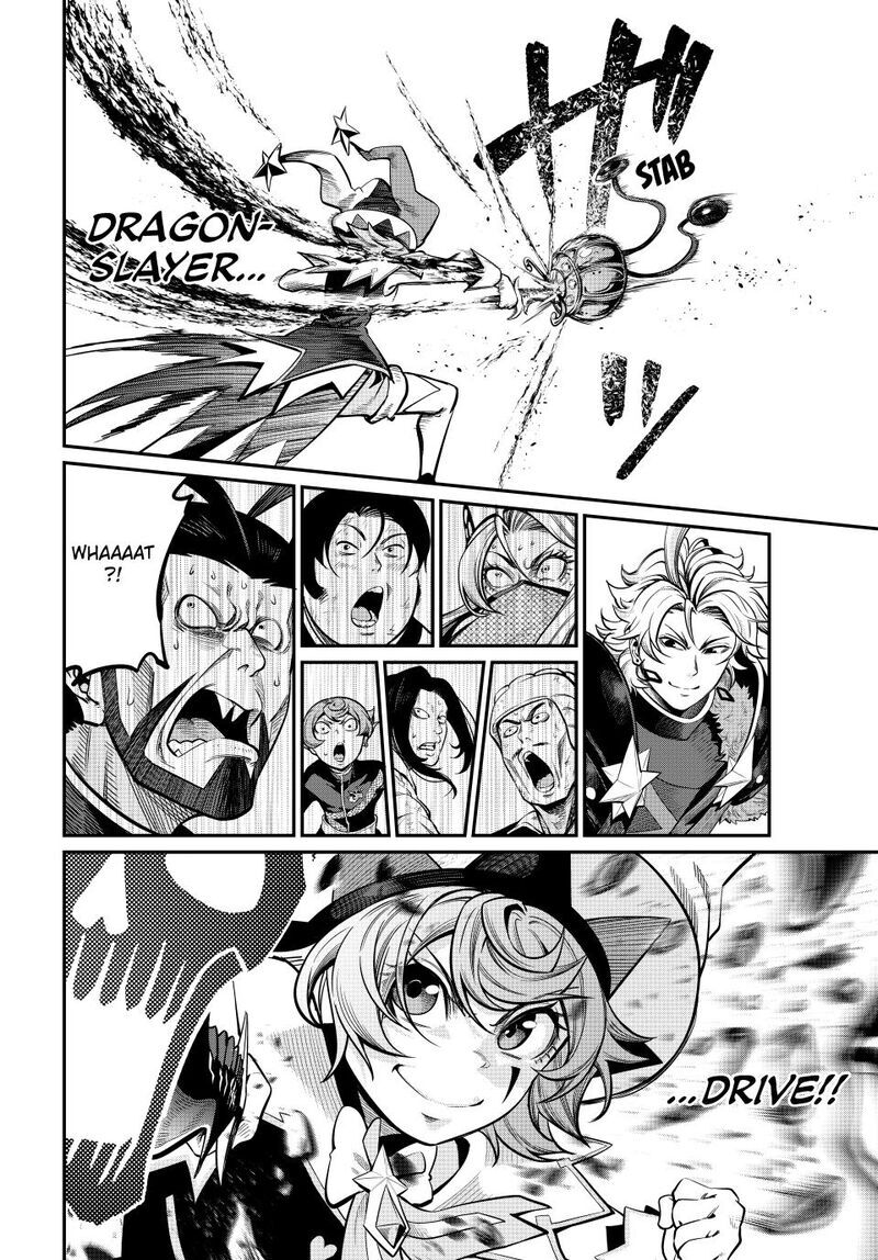 Read The Exiled Reincarnated Heavy Knight Is Unrivaled in Game Knowledge Manga Online