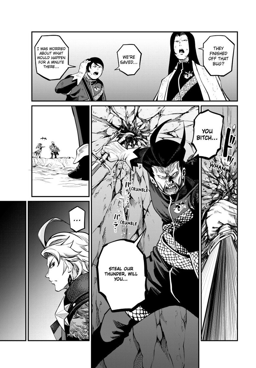 Read The Exiled Reincarnated Heavy Knight Is Unrivaled in Game Knowledge Manga Online