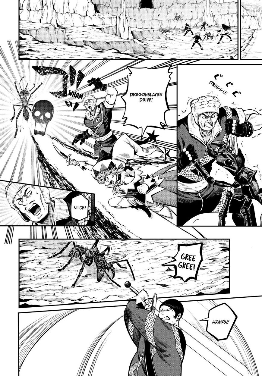 Read The Exiled Reincarnated Heavy Knight Is Unrivaled in Game Knowledge Manga Online
