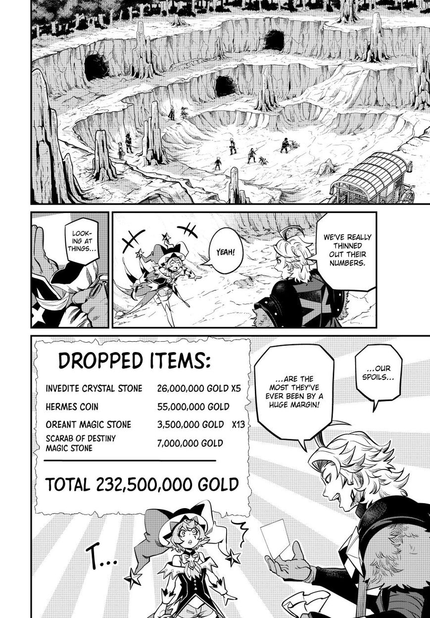 Read The Exiled Reincarnated Heavy Knight Is Unrivaled in Game Knowledge Manga Online