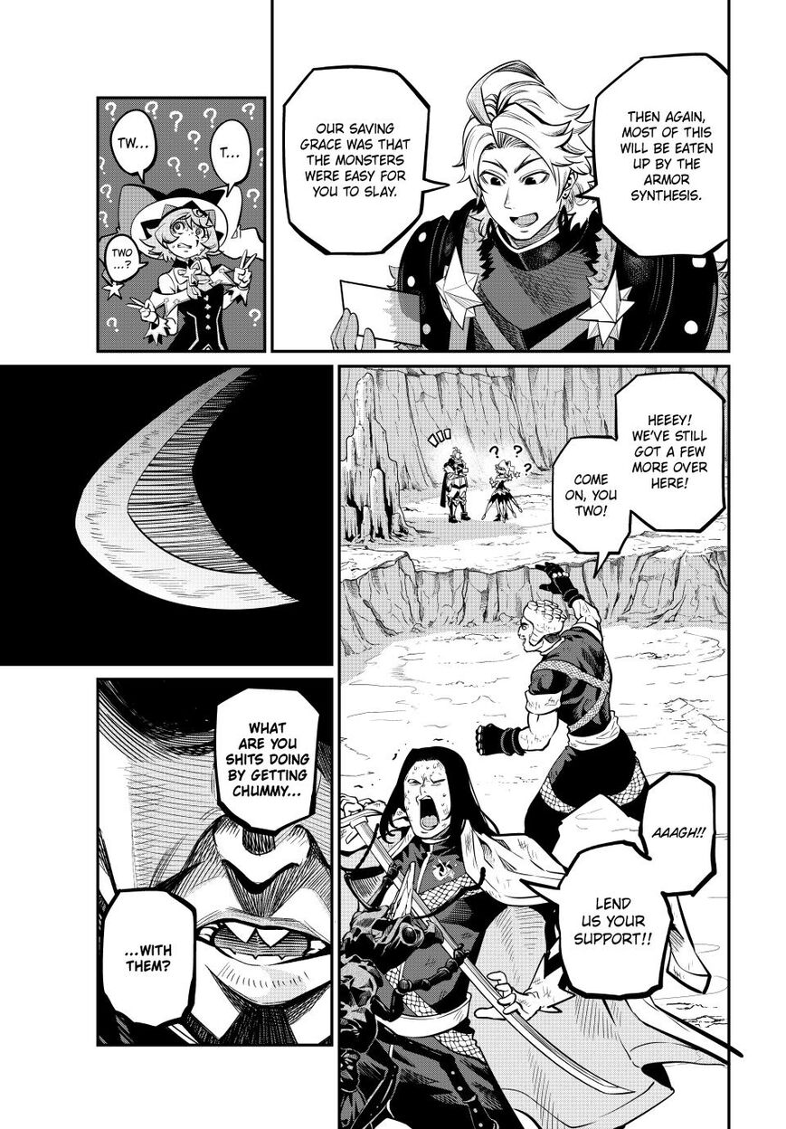 Read The Exiled Reincarnated Heavy Knight Is Unrivaled in Game Knowledge Manga Online