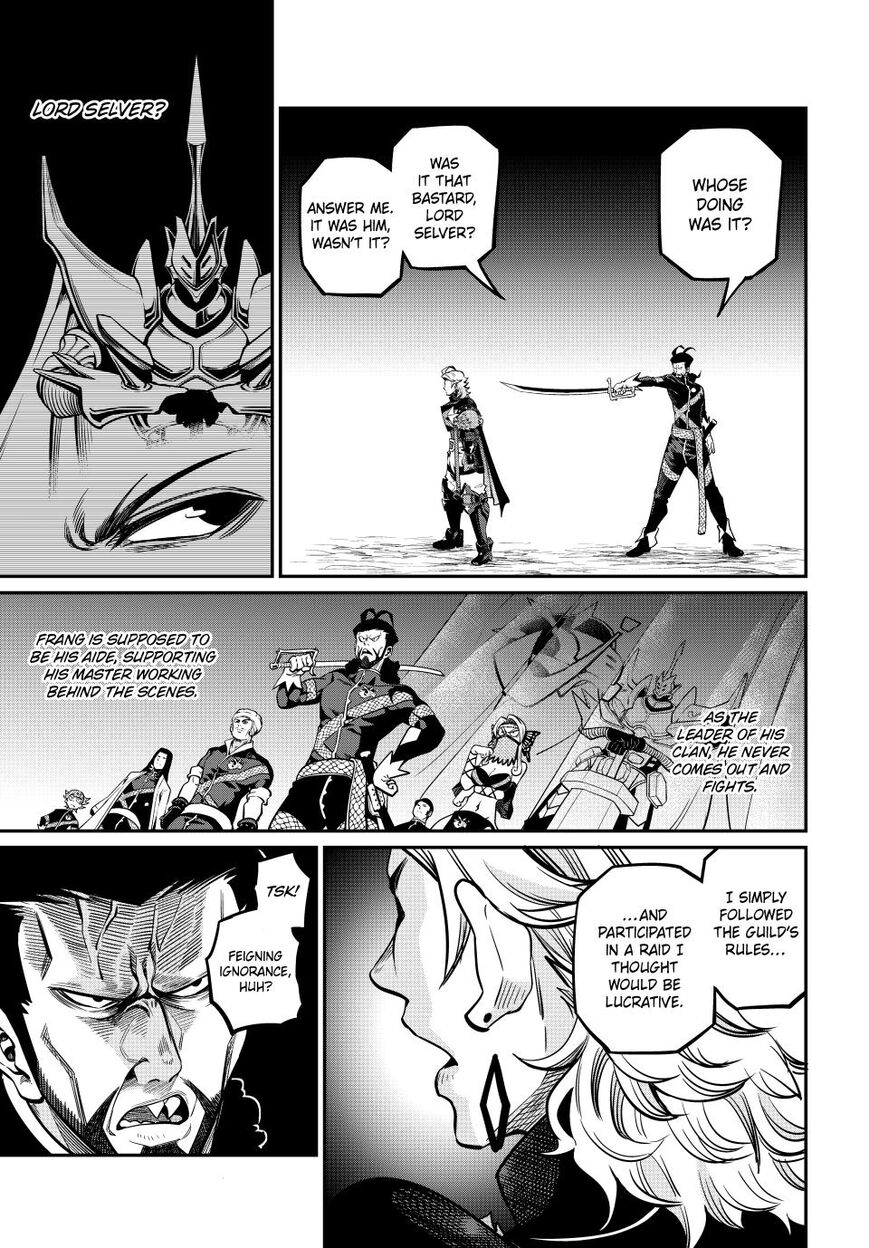 Read The Exiled Reincarnated Heavy Knight Is Unrivaled in Game Knowledge Manga Online