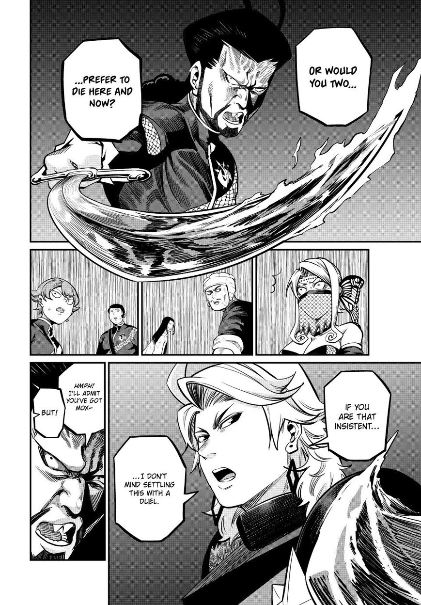 Read The Exiled Reincarnated Heavy Knight Is Unrivaled in Game Knowledge Manga Online