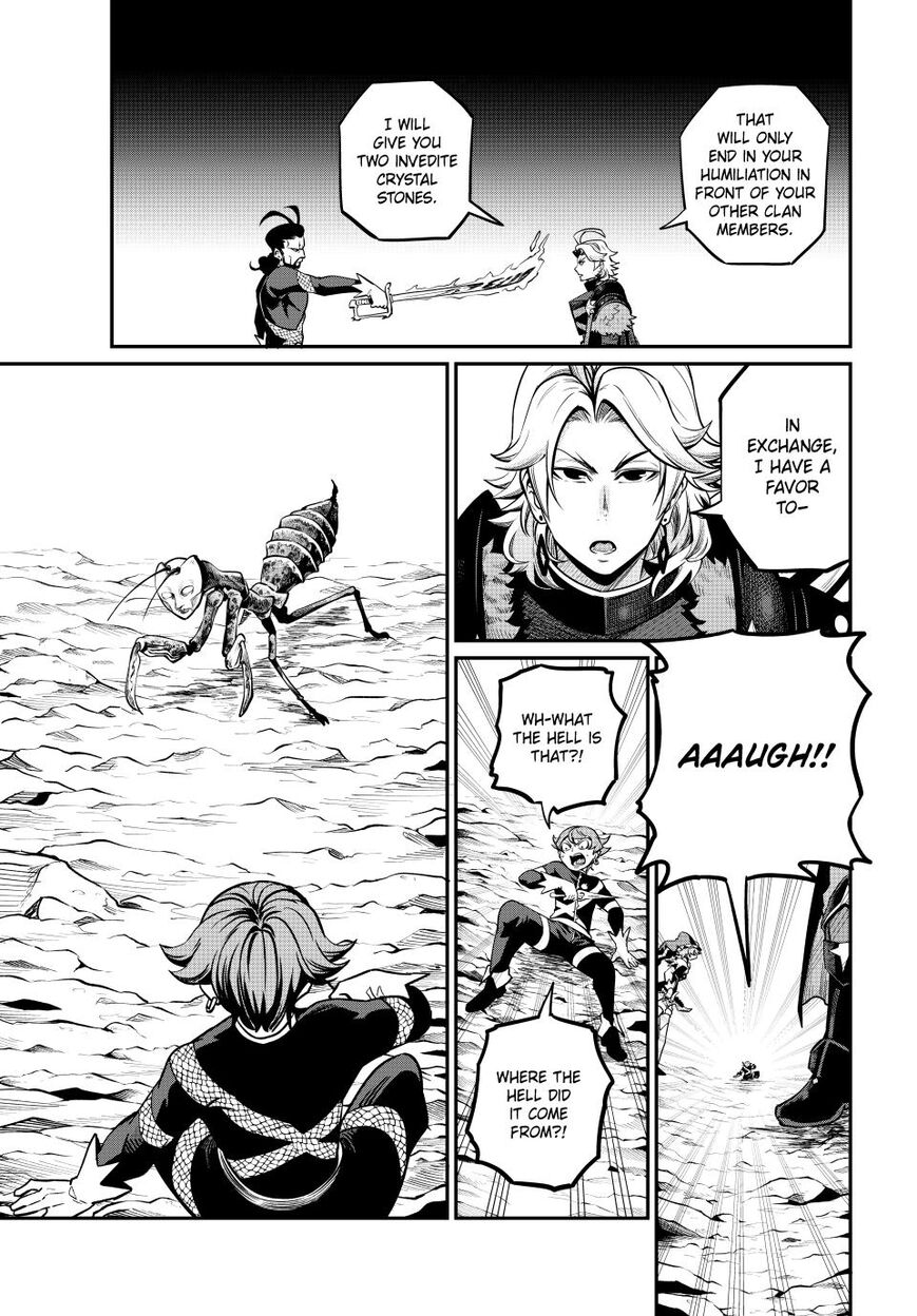 Read The Exiled Reincarnated Heavy Knight Is Unrivaled in Game Knowledge Manga Online