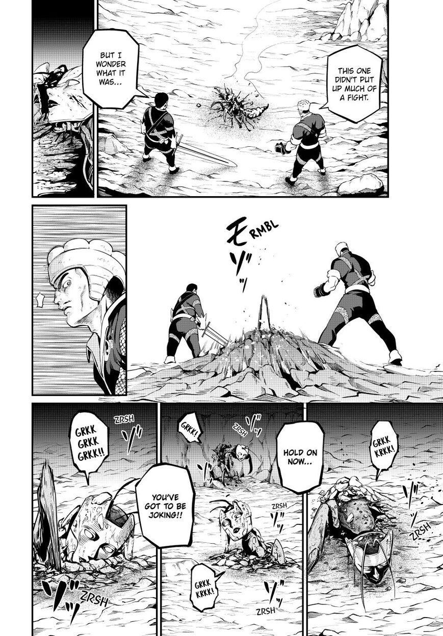Read The Exiled Reincarnated Heavy Knight Is Unrivaled in Game Knowledge Manga Online