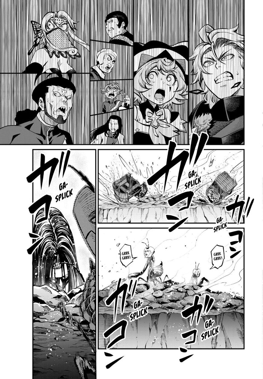 Read The Exiled Reincarnated Heavy Knight Is Unrivaled in Game Knowledge Manga Online